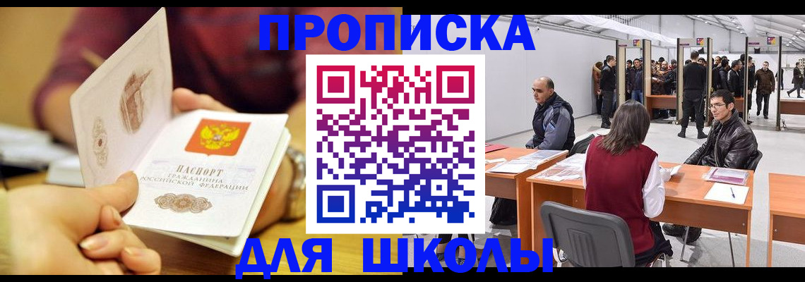 форма 3 в Дзержинском